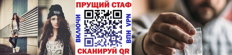 НБОМе Иланский