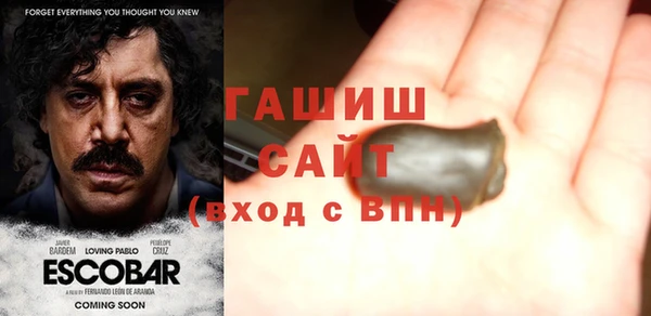 меф VHQ Алзамай