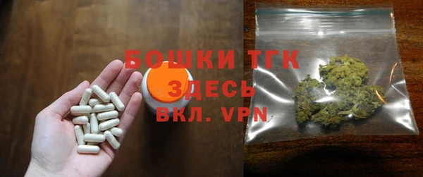 меф VHQ Алзамай