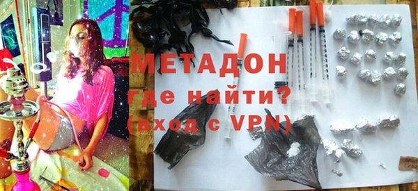 бутик Алексеевка