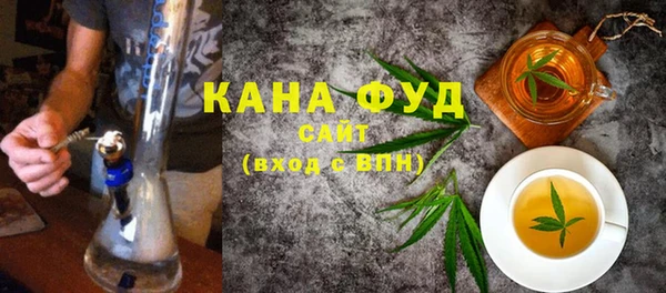 не бодяженный Карталы