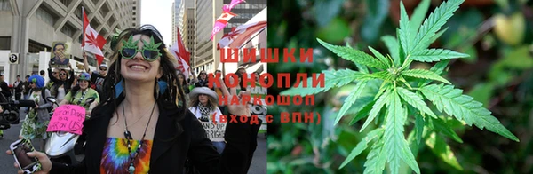 метамфетамин Касимов
