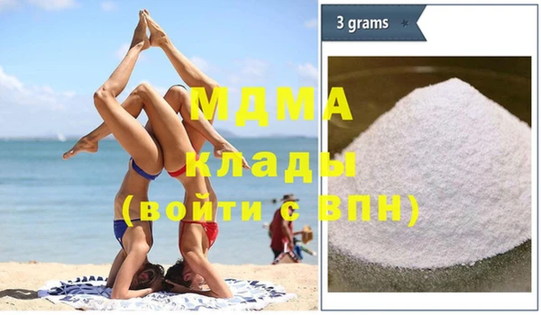 бутик Алексин