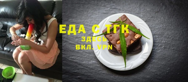 героин Карпинск