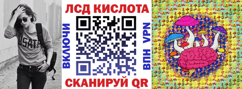 Марки NBOMe 1500мкг  дарк нет состав  Иланский 